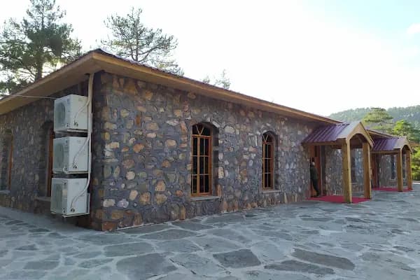 Aladağ Belediyesi - Resmi Kurum - Adana Yüreğir