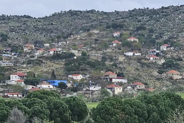 Akçaabat Köyü Muhtarlığı - Otel - Aydın Efeler