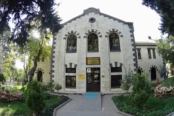 İslam Bilim Tarihi Müzesi Gaziantep - Tarih Müzesi - Gaziantep Araban