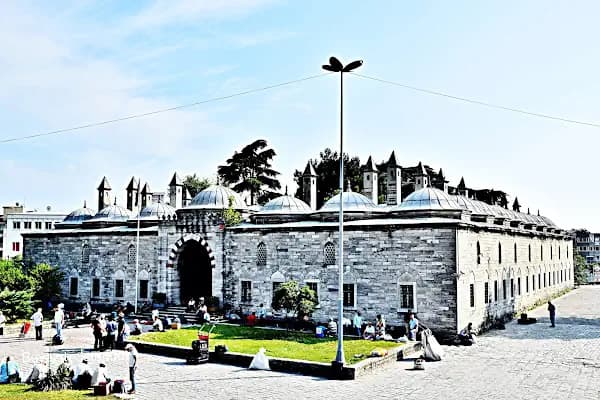 Türk Vakıf Hat Sanatları Müzesi - Müze - İstanbul Kâğıthane