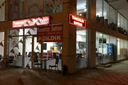 Tuncerler Sofrası