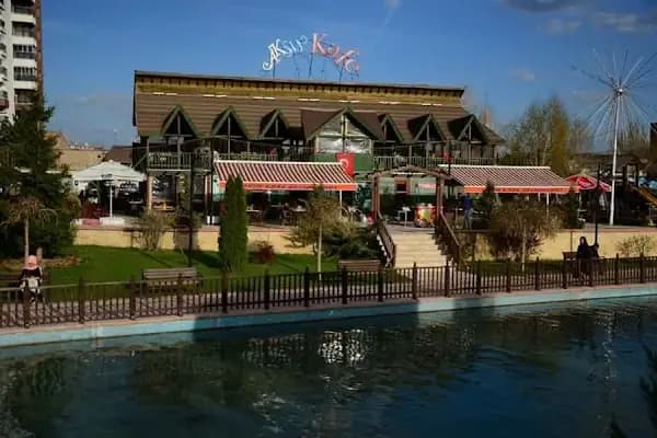 Aksu Kafe - Aile restoranı - Sivas Kangal