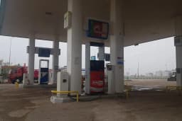 Exengaz-mehmetoğulları Petrol