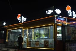 Musti'nin Yeri Çiğköfte / Cafe