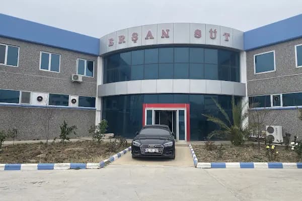 ERŞAN GIDA - Yemek ve Yemek Malzemeleri Üreticisi - İzmir Aliağa