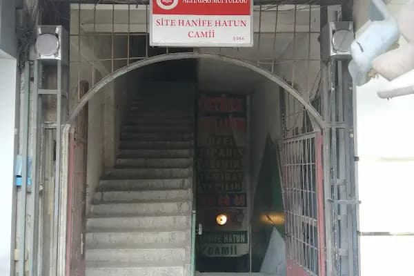 Site Hanife Hatun Cami - Cami - Ankara Altındağ