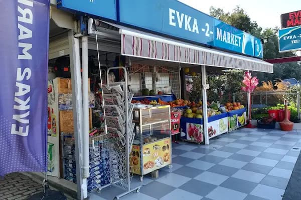 Evka 2 Market - Bakkal - İzmir Ödemiş