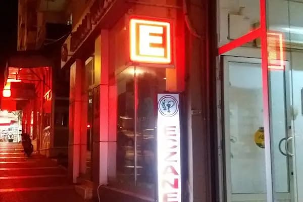 Edikli Eczanesi - Eczane İçeren İşletme - İzmir Aliağa
