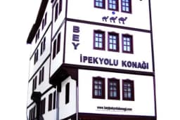 Beypazarı Belediyesi Yarı Olimpik Yüzme Havuzu &amp; Spor Kompleksi