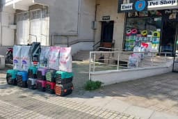 Eser Petshop