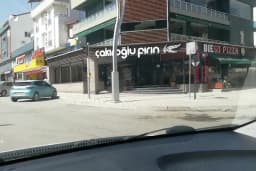 Çakıroğlu Ekmek Fırını