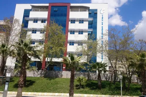 Tapu Ve Kadastro İl Müdürlükleri - Yerel Resmi Daire - Kahramanmaraş Afşin