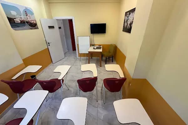 Ataşehir British City Yabancı Dil Kursu - İngilizce Dil Okulu - İstanbul Ataşehir