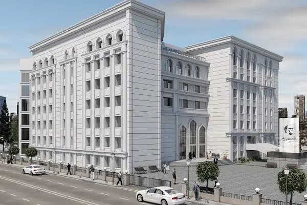 Fatih Tapu Müdürlüğü - Devlet Dairesi - İstanbul Fatih
