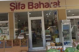 Çiçek Baharat