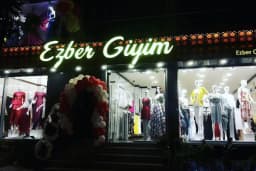 Ezberler Giyim Mağazası
