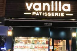Bergama Pastane / Vanilla patisserie