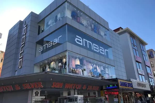 ambar - Giyim mağazası - Antalya Konyaaltı