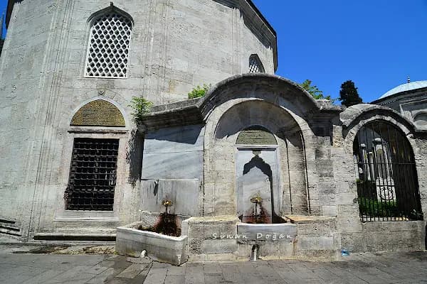 Hz. Şu'be Türbesi - Cami - İstanbul Sancaktepe