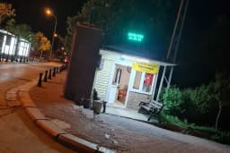 Meram Tıp Taksi