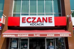 KOCACIK ECZANESİ