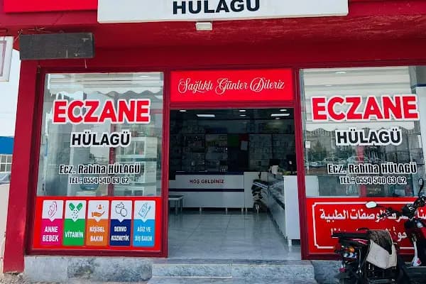 Hülagü Eczanesi - Eczane - Şanlıurfa Birecik