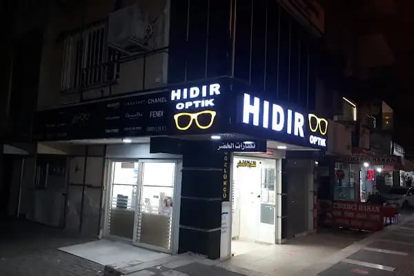 Levent Kuru Temizleme - Çamaşır Yıkama Hizmeti - Şanlıurfa Haliliye