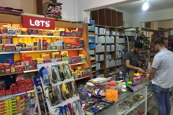 Rümeysa Kitap-Kırtasiye - Kitapçı - Ankara Altındağ