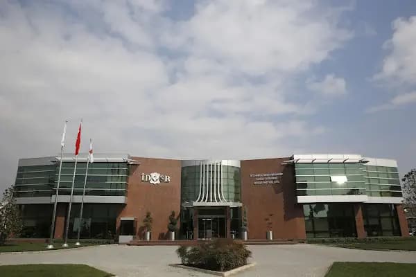 İstanbul Deri Organize Sanayi Bölgesi - Kurumsal Ofis - İstanbul Adalar