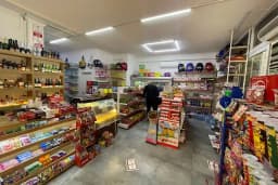 ER-DİLEK SÜPERMARKET