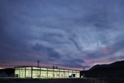 Aeskoç Mermer Fabrika