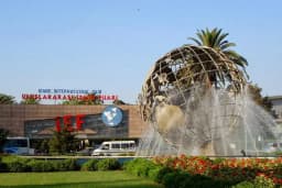Güzel İzmir Hotel