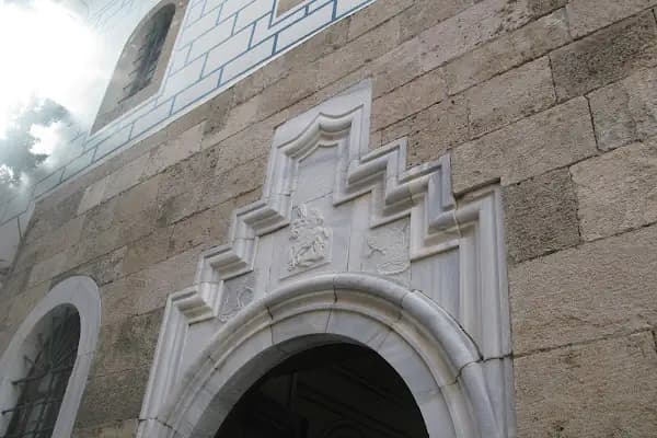St. George Greek Orthodox Church - Rum Ortodoks Kilisesi - Antalya Muratpaşa