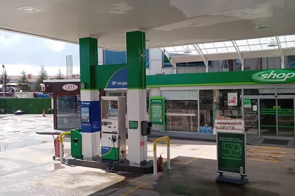 Petrol Ofisi - Benzin İstasyonu - İzmir Buca