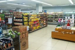 Ra Tekel Bayi &amp; Tobacco Shop