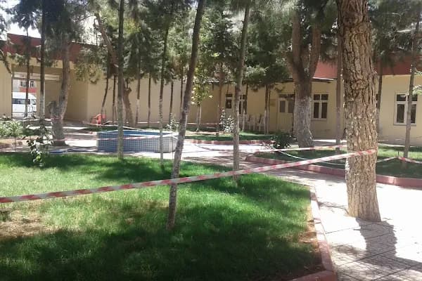 Park - Ağaç Parkı - Şanlıurfa Siverek