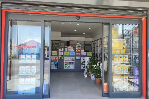 Elif Metin Eczanesi - Eczane - Antalya Aksu