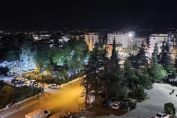 Özel İdare İş Hanı