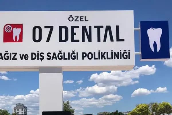 07 Dental Ağız ve Diş Sağlığı Polikliniği - Diş Kliniği - Antalya Konyaaltı