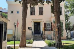 Latife Hanım Köşkü Anı Evi