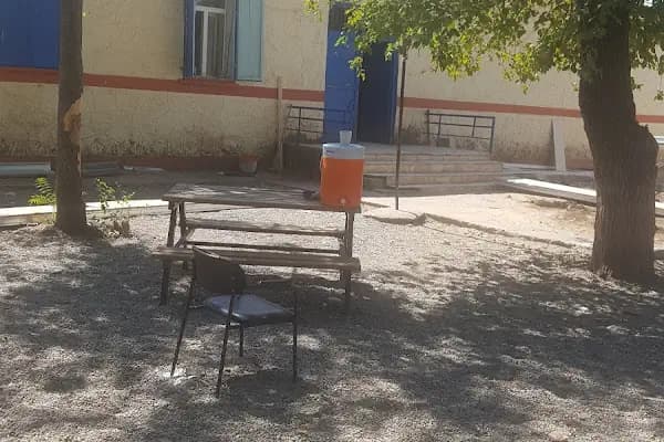 Aralık İlköğretim Okulu - Okul - Diyarbakır Bismil