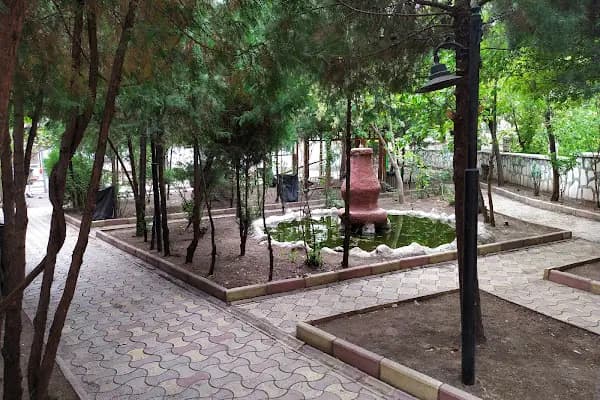 Çermik İlçe Halk Kütüphanesi - Kütüphane - Diyarbakır Kayapınar