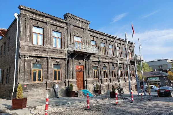 Kars Belediyesi - Yerel Resmi Daire - Kars Kars Merkez