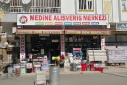Medine Alişveriş Merkezi
