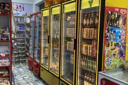 Çınar market tekel bayrampaşa