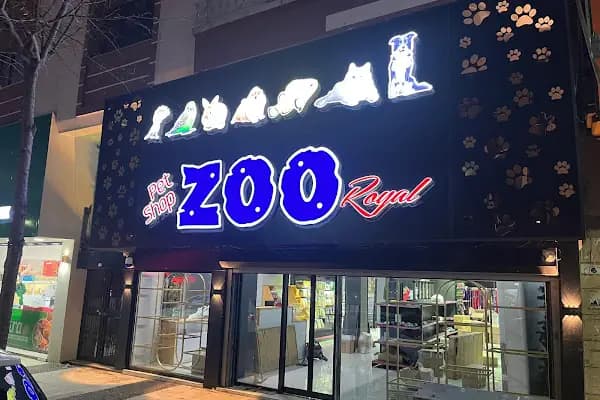 ZOO Pet Shop - Evcil Hayvan Malzemeleri Mağazası - Manisa Turgutlu