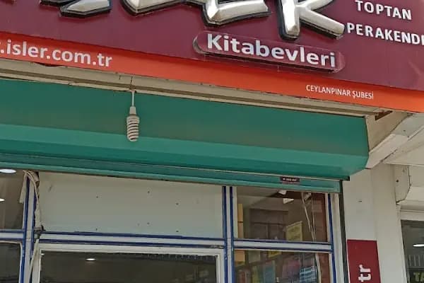 İşler Kitabevi - Kırtasiye - Şanlıurfa Birecik