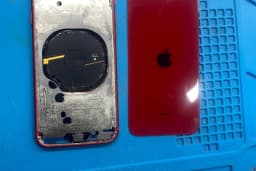 İvedik Teknik Servis Cep Telefonu &amp; Bilgisayar Tamir