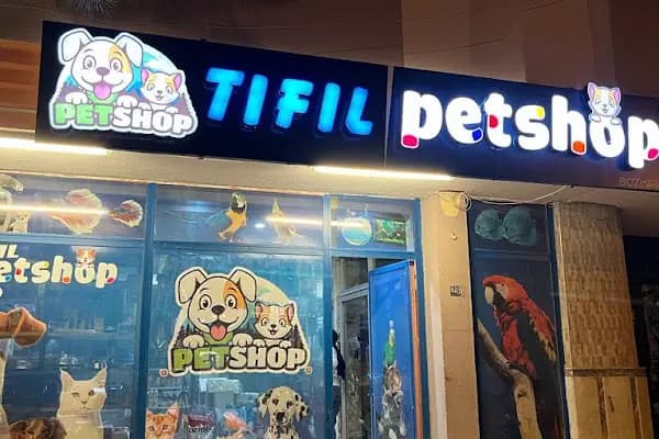 Tıfıl Petshop 2 - Evcil hayvan mağazası - Konya Karatay