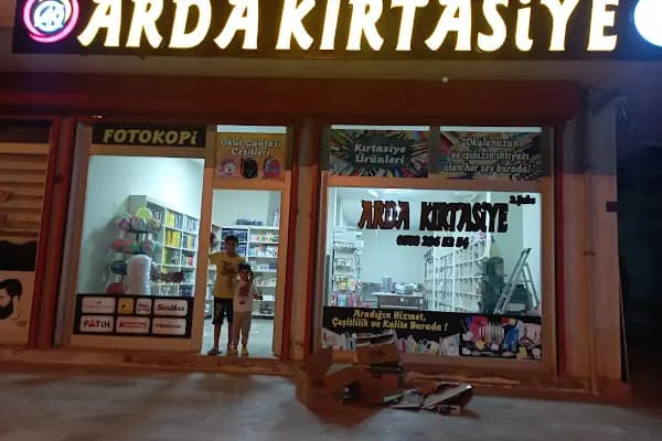 ARDA KIRTASİYE ŞUBE 2 - Kitapçı - Şanlıurfa Ceylanpınar
